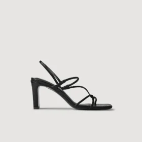 Sandalen mit schmalen Riemen