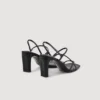 Sandalen mit schmalen Riemen
